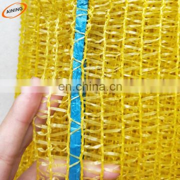 Yellow knitted biodegradable mesh roll net mesh bag for potatoes