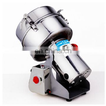 Most advanced and easy operate spice grinder/commercial grinders/spices powder grinding machine