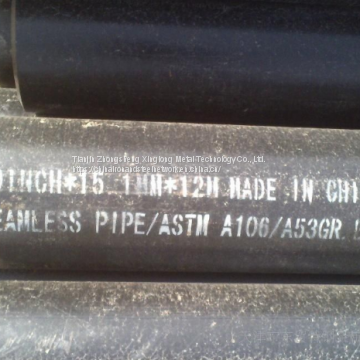 American Standard steel pipe21*2,A106B80x16Steel pipe,Chinese steel pipe168*24Steel Pipe
