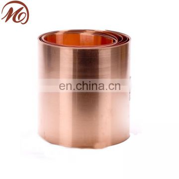 JIS H3250-2006 C2600 Copper Coil Good Quality