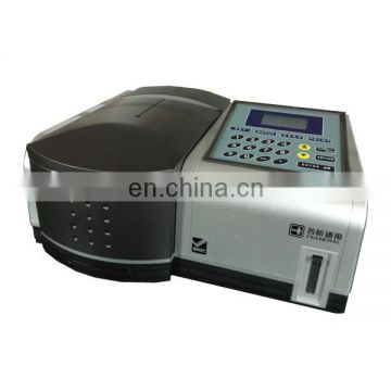 T6A double beam uv-vis spectrophotometer price