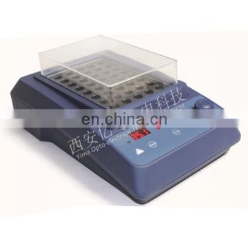 LHD013 LED Digital Dry Bath incubator