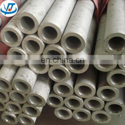 2 inch stainless steel pipes astm a312 tp316l/tp304l stainless seamless steel pipe