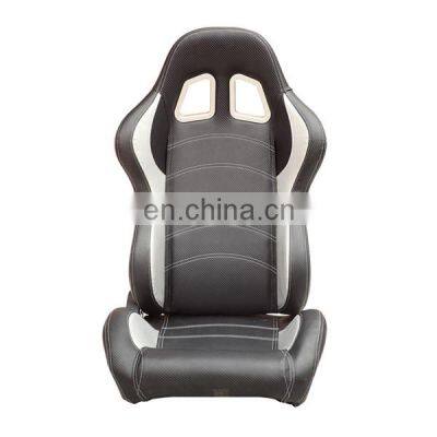 JBR 1046 adjustable car use for car racing sport seat