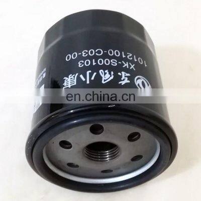 Low Price Dongfeng DFSK C37 DK15 Mini-van Part 1012100-C03-00 Oil Filter