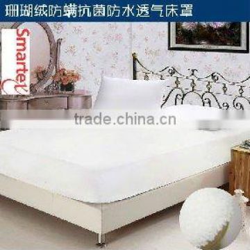 coral fleece waterproof mattress protector