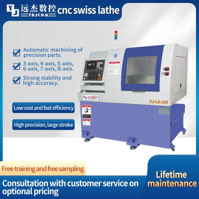 CNC grinding lathe
