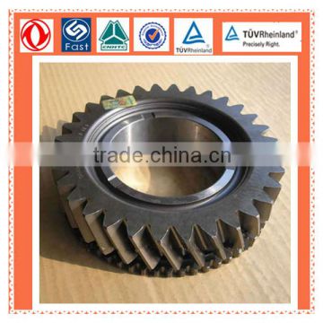 the Second Gear assembly DC12J150T-115