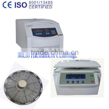 Haematology centrifuge, Veterinary Haematology centrifuge,vet centrifuge, pet centrifuge