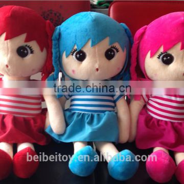 Custom cheap wholesale plush baby dolls and soft stuffed for girls dolls