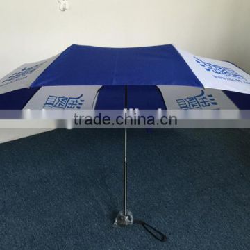 promotional 3 folding custom printing umbrella