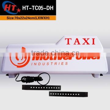New beautiful picture of ads for taxi lamp