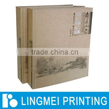 2013 New China Hardcover Book Printing,Cheaper than USA
