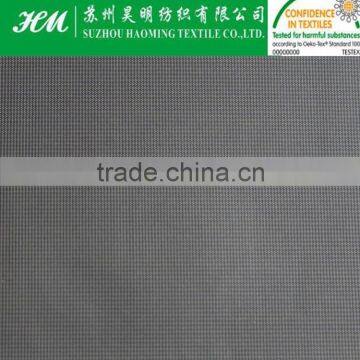 380T 2*2 Cationic small swallow gird fabric