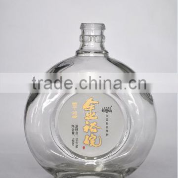 500ml capacity Glass Material beverages glass bottles