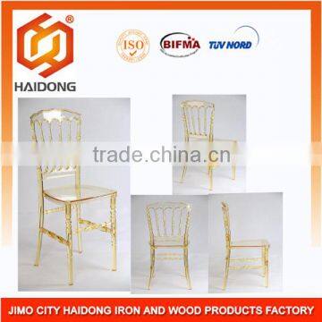 China Wholesale Cheap Polycarbonate Resin Napoleon Chair in Yellow Color