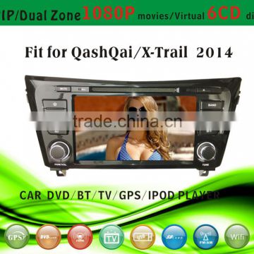 dvd car fit for Nissan Qashqai X - Trail 2014 with radio bluetooth gps tv pip dual zone