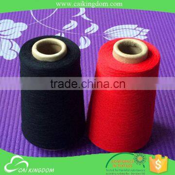 Trade Assurance grade B blended jean yarn