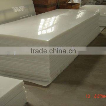 UHMW PE 1000 polyethylene Products Wear Resistant plastic sheet