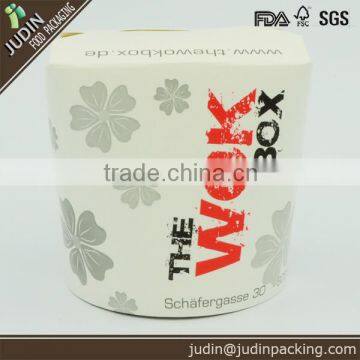 500ml printed hard paper gift box