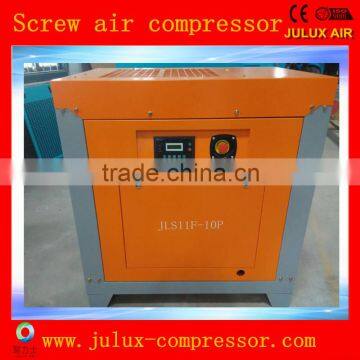 11kw 15hp best quality super silent 12.5 bar screw air compressor