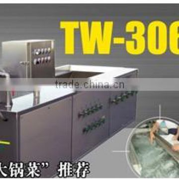 durable function fruit and vegetable washing machine