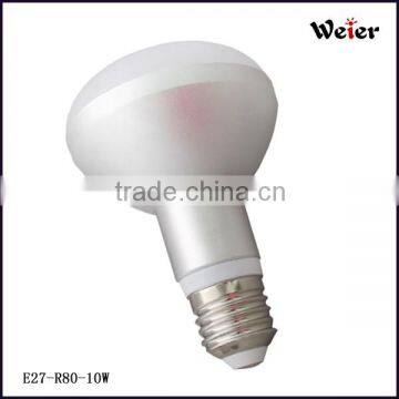 2014 new product Hangzhou Factory R63 led bulb 7W