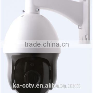 Auto tracking PTZ IP Dome Camera, 20X Optical zoom network camera
