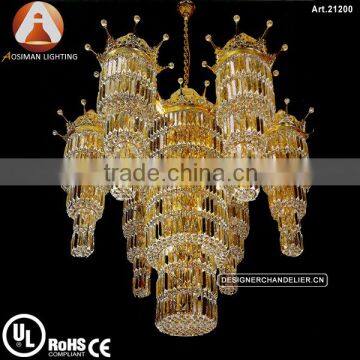 Luxury Gold Empire Light with K9 Crystal