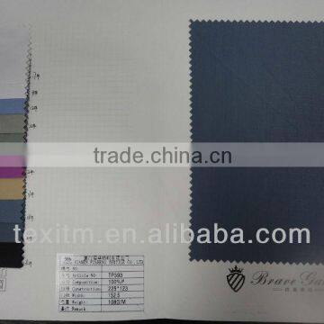 100% Polyester Shape Memory Jacket Fabric