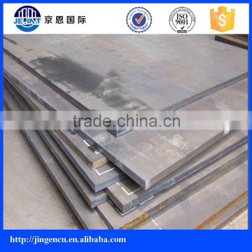 ABS certification DH32 marine grade ship construction steel plate