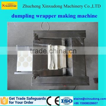 Chinese mimetic handwork dumpling wrapper making machine price for sale