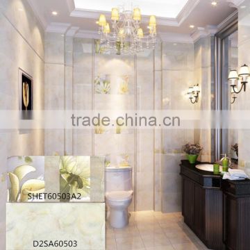 Shenghua bathroom ceramic,ceramic wall tile for 2015 New arrival!!
