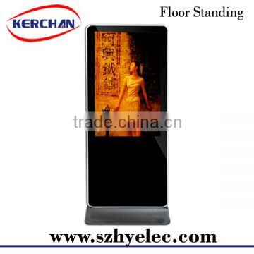 Alibaba shop 1080P floor standingandroid system interactive 46 inch indoor/outdoor lcd advertising kiosk