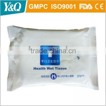 gold supplier china super quality medical cleaning wipes