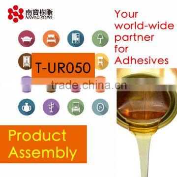 NANPAO Luxury D4 Grade Liquid Eco Friendly solvent free PUR Glue For Product assembly