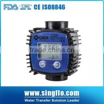 SIngflo K24 10-120l/min digital fuel flow meter used in petroleum, chemistry, medicine, traffic, food and commercial industry