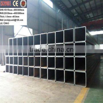 Prefabricated construction steel column of square hollow section