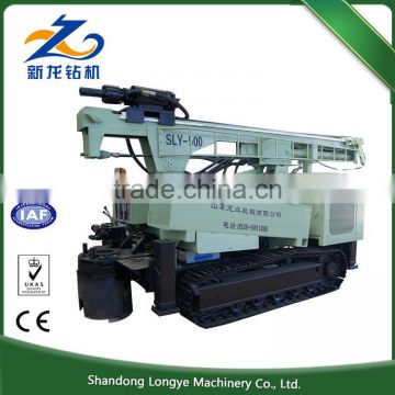 High demand products to sell small water well drilling machine SLY500