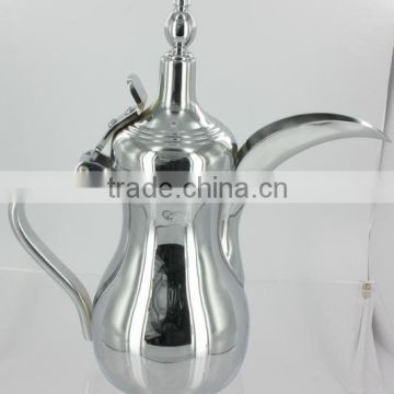 Stainless steel Arabian Coffee pot, SS coffee pot, Arabic coffee pot