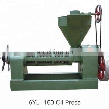 2018 High Capacity   Cold &Hot Small Screw  Mini Oil Press Machine