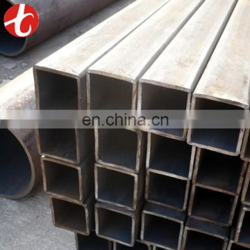 Hot selling 1050 Carbon steel square pipe