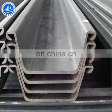 Hot Rolled U-shaped Steel Sheet Pile