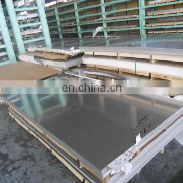 Stainless Steel Sheet 316 L Mirror Finish