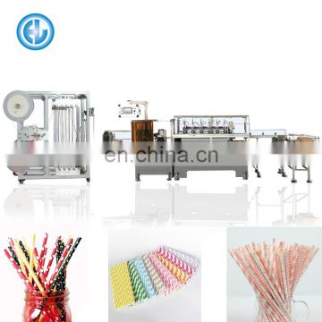 Fully automatic straw making machines straws machine paper straw machine
