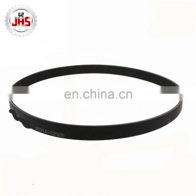 High Quality Fan Belt OEM 90916-T2005 for HILUX Vigo KUN25