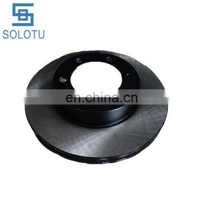 Hot sale High Quality Car Front brake disc brake plate OEM 43512-0C011