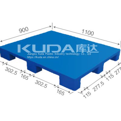 Wooden pallet ?Or plastic pallet from china 1109A PBJJ PLASTIC PALLET