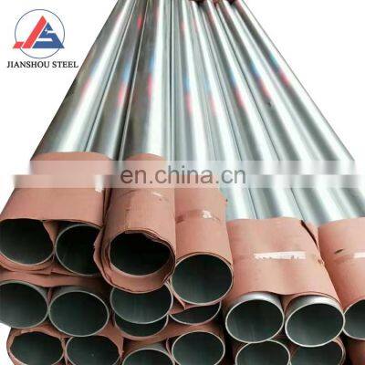 Custom size 20mm 30mm 100mm 150mm 6061 T6 Large Diameter Anodized Round Aluminum pipe