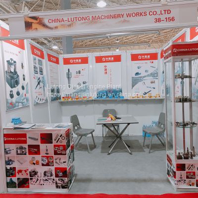 The Beijing International Construction Machinery Exhibition & Seminar